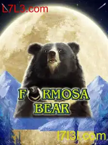 Descobrindo o Fascinante Mundo de FormosaBear