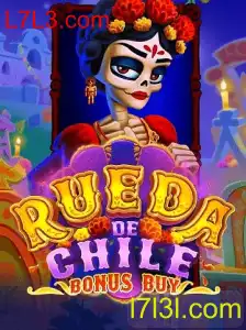 RuedaDeChileBonusBuy: Uma Nova Experiência de Jogo